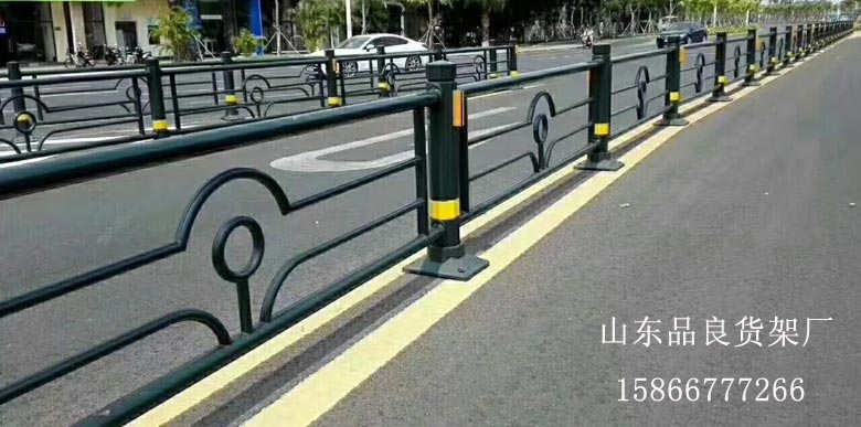 道路护栏